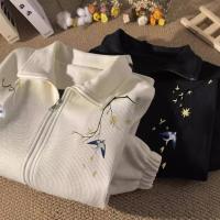 cms/erpbt/backend/web/uploads/erp/collection/images/Men Clothes/XINBAIHUI/EN0219472/img_b/EN0219472_img_b_3